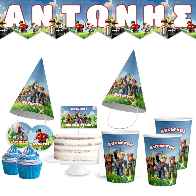 Σετ πάρτυ με όνομα Roblox / 8 ατόμων