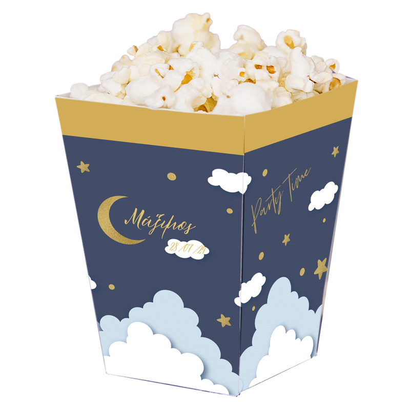 Κουτί Pop Corn με όνομα Little Star 15cmx9cmx9cm