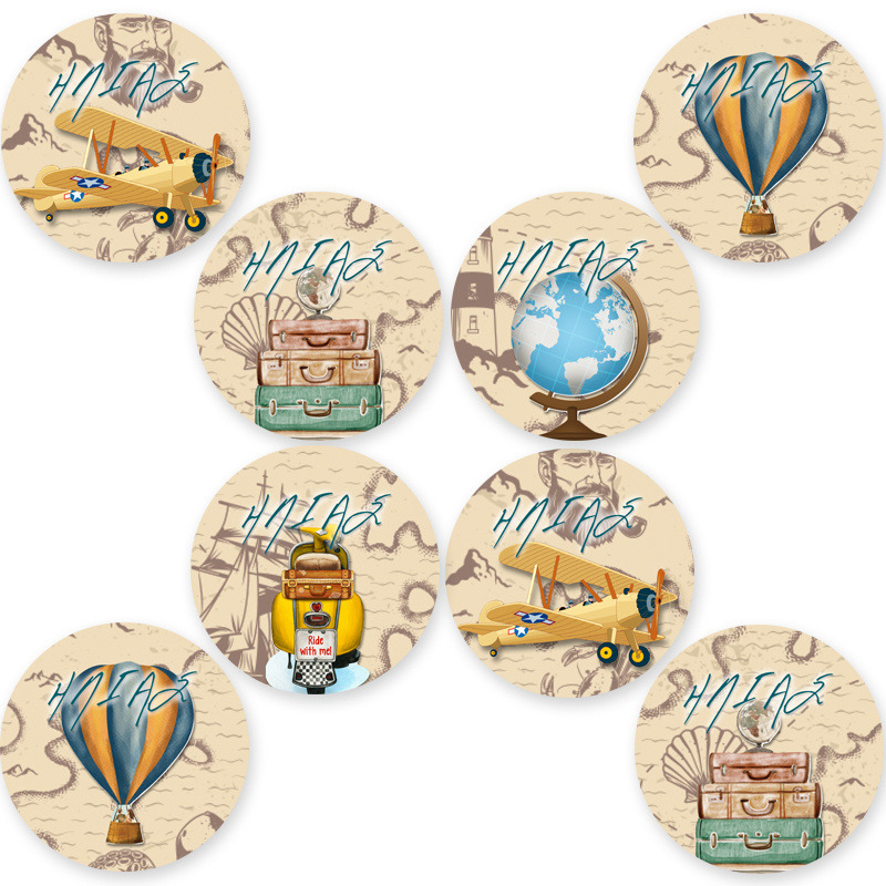 Στρογγυλά αυτοκόλλητα Ταξίδια / 8 τμχ