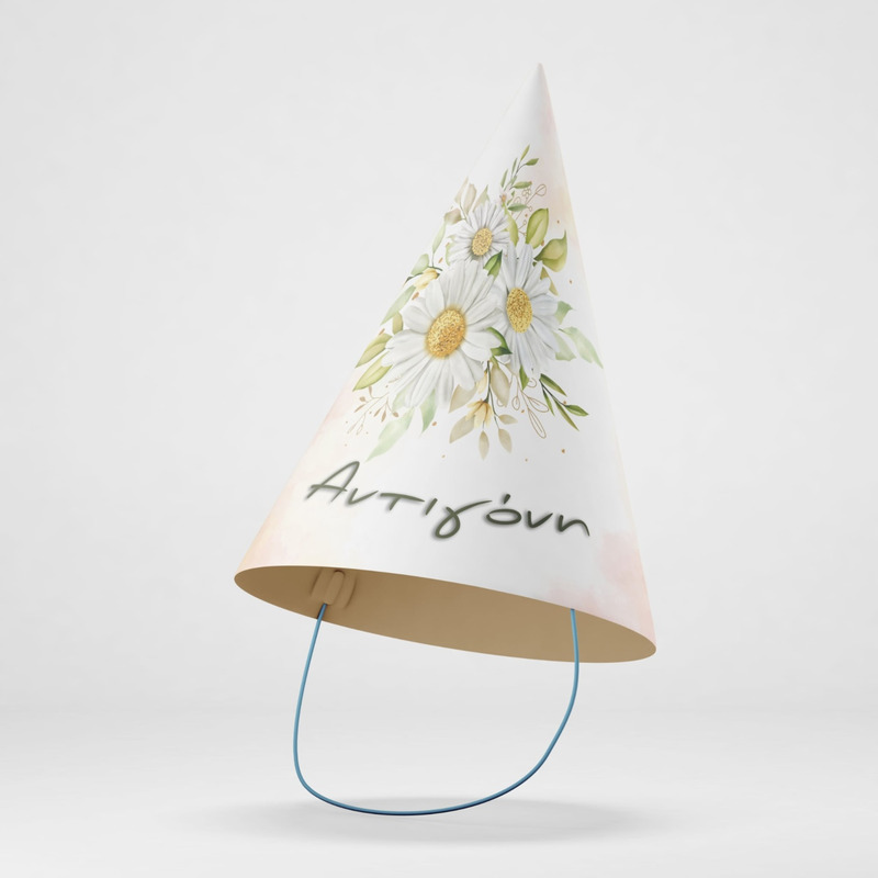 Καπελάκια πάρτυ με όνομα Μαργαρίτα / 8τμχ