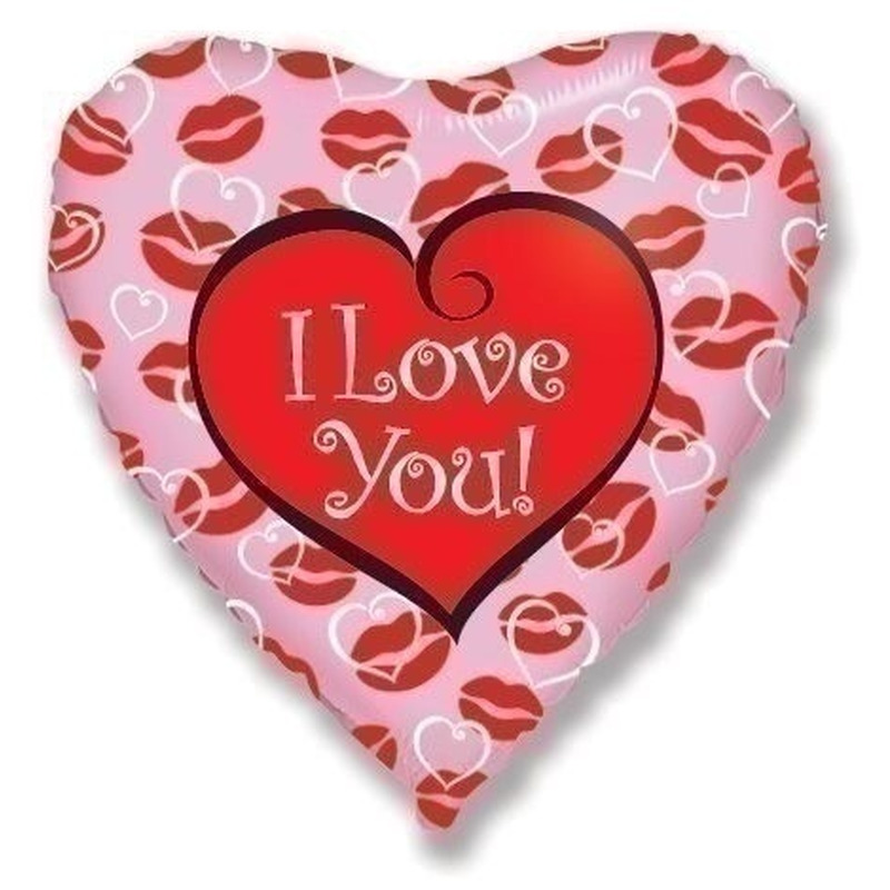 Μπαλόνι φοιλ 18 I love You Lips /46εκ