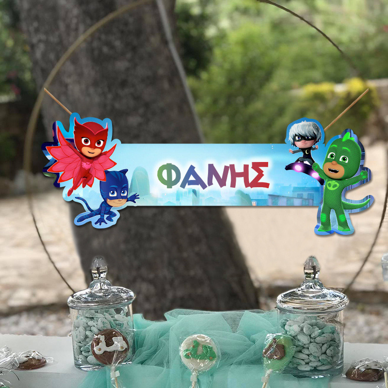 Ξύλινο διακοσμητικό PJ Masks με όνομα/ 35cm*15cm