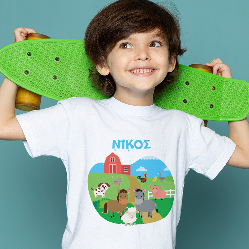 Παιδικό T-shirt Ζωάκια Φάρμας για αγόρι με όνομα