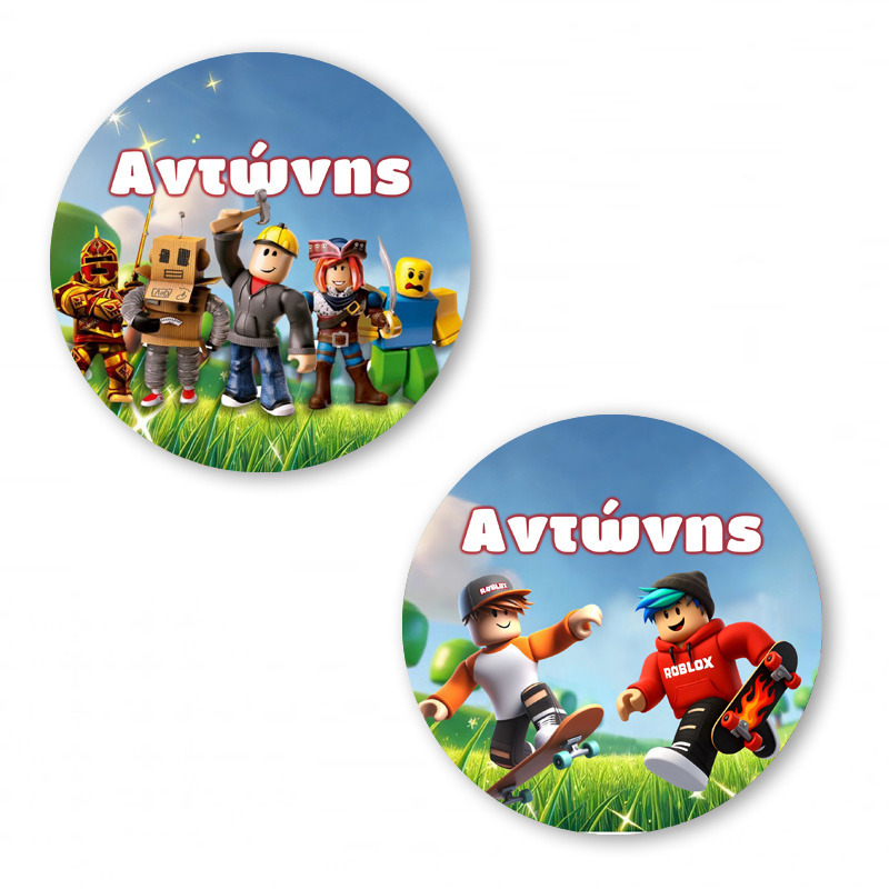 Αυτοκόλλητα με όνομα Roblox / 2τμχ