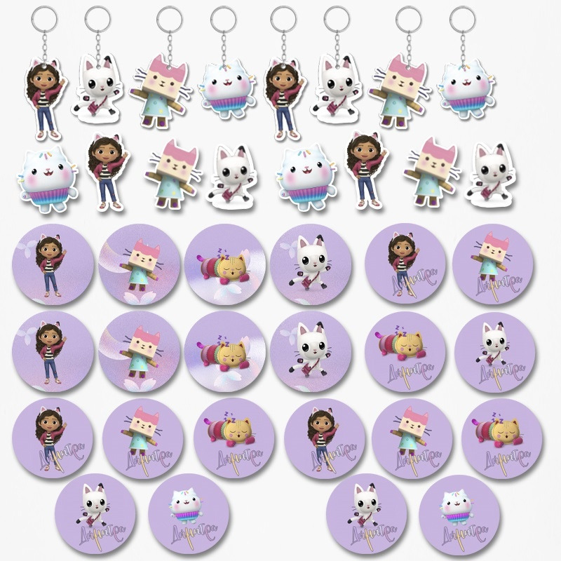 Πακέτο Δωράκια Gabby's Dollhouse για πάρτυ 38τμχ