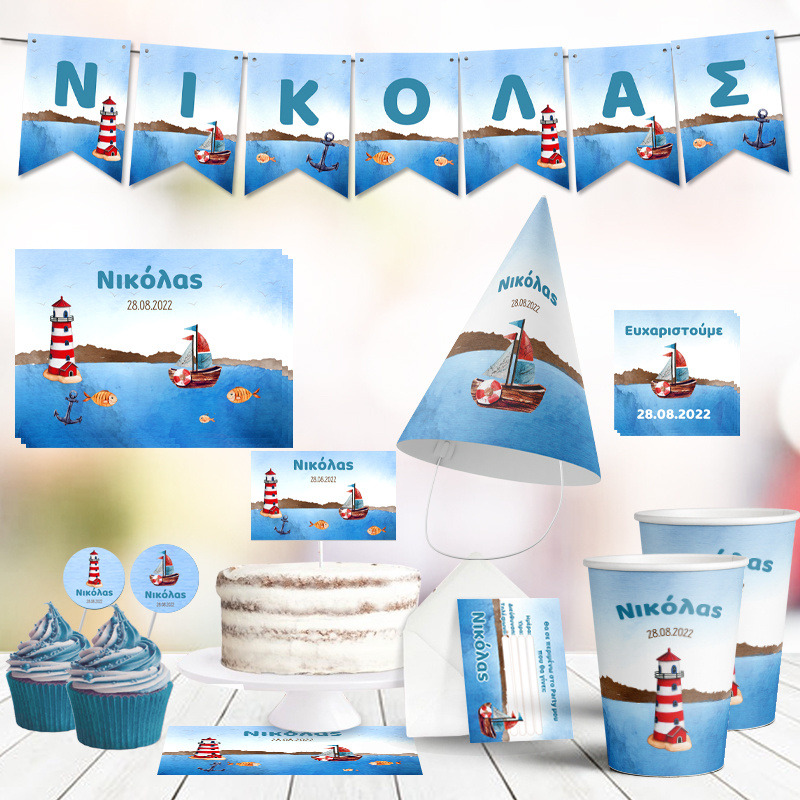 Σετ πάρτυ με όνομα Ναυτικό XL/8 ατόμων