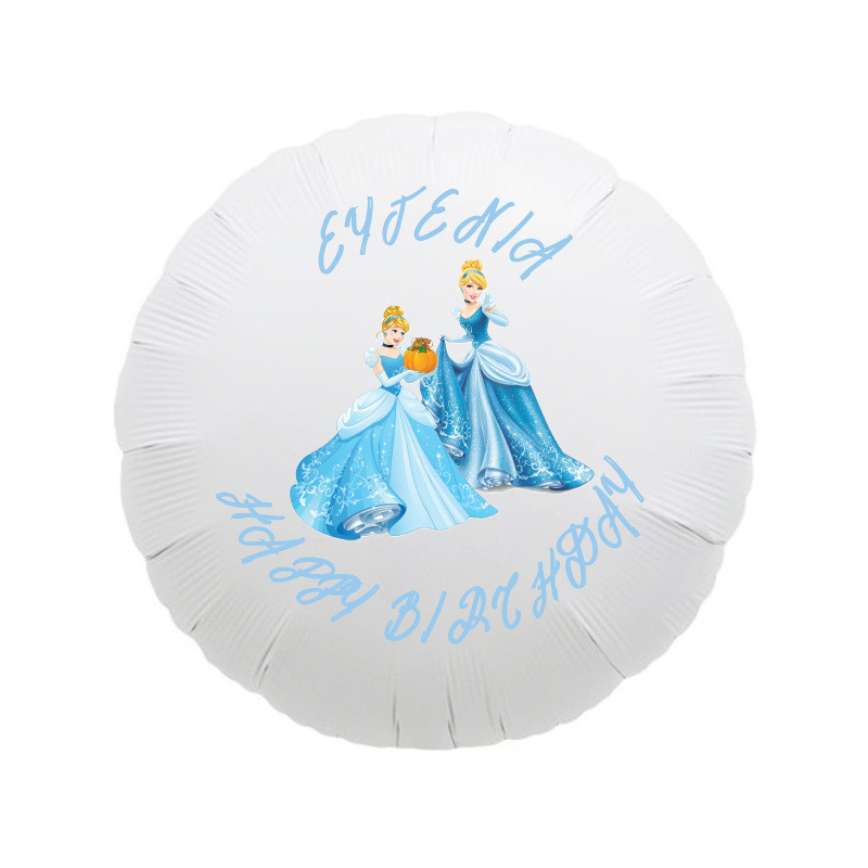 Μπαλόνι Φόιλ Σταχτοπούτα με όνομα στρογγυλό / 43cm