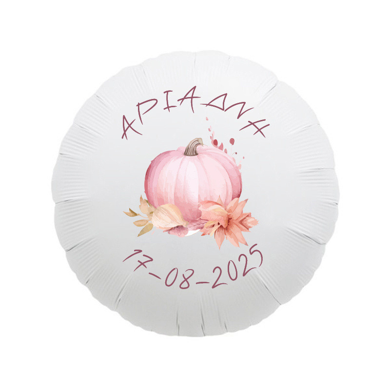 Μπαλόνι Βάπτισης Κολοκύθα με όνομα/43cm