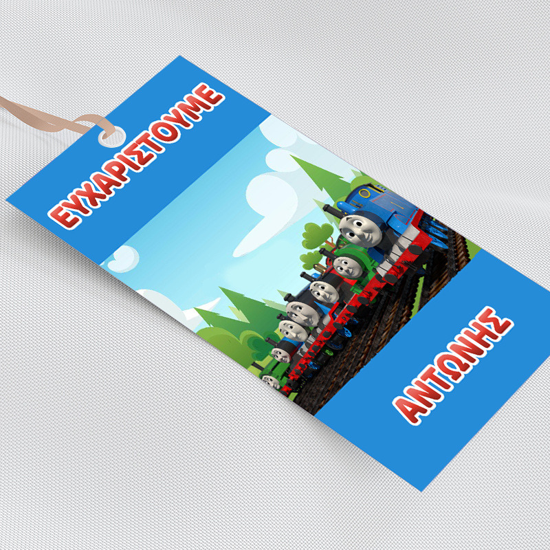 Ετικέτα δώρου χάρτινη με όνομα Τόμας το τρενάκι / 5τμχ