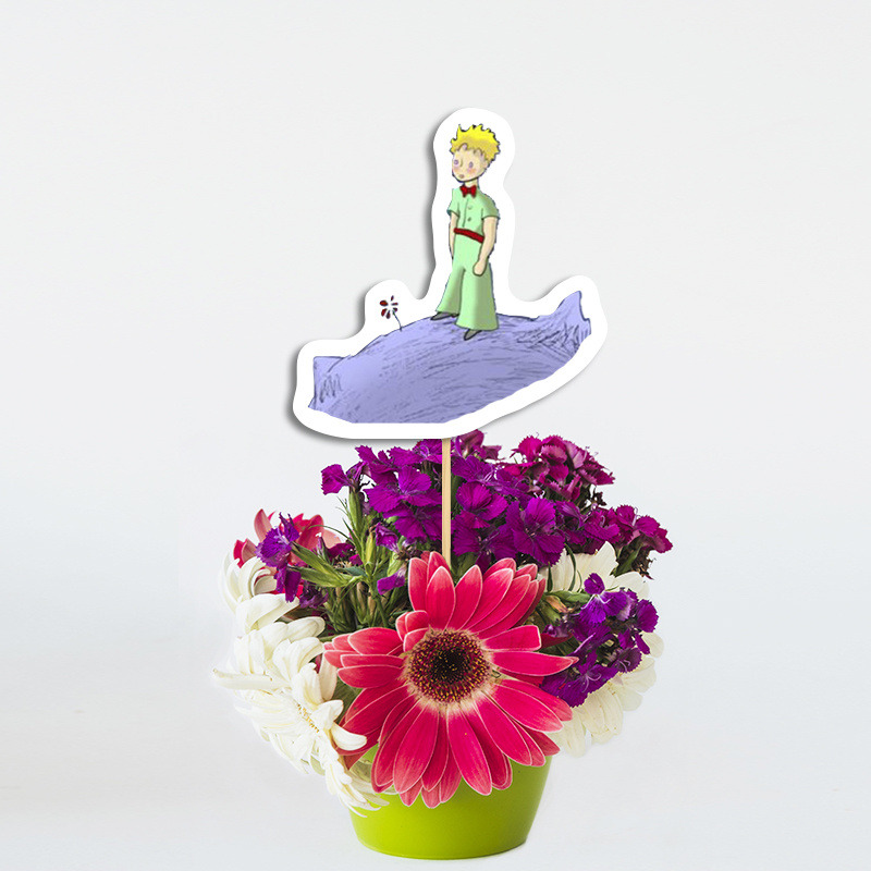 Διακοσμητικό Topper Μικρός Πρίγκιπας χάρτινο 20cm