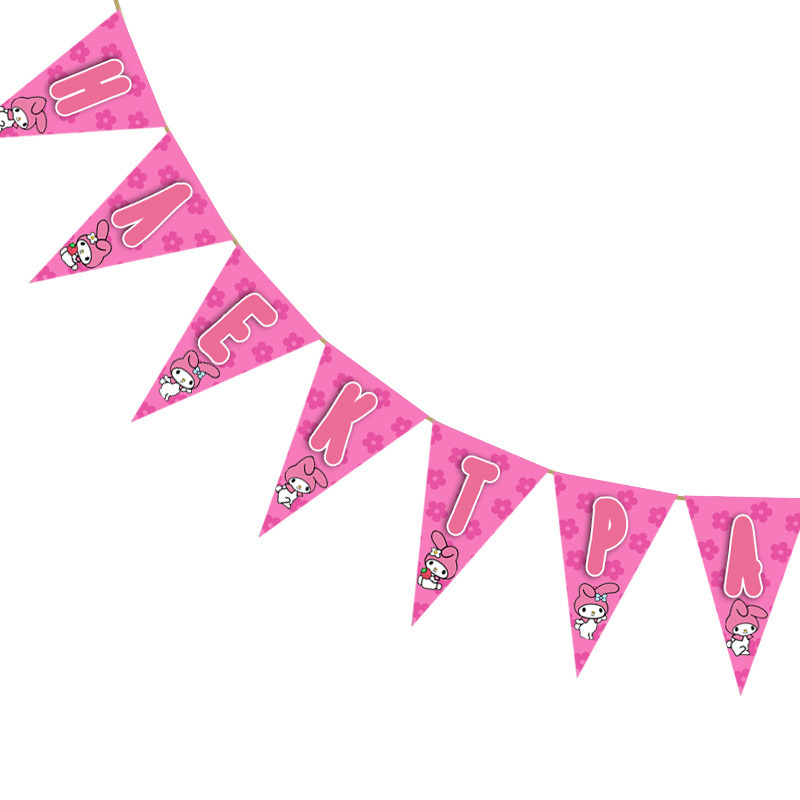 Σημαιάκια με όνομα My Melody τρίγωνα