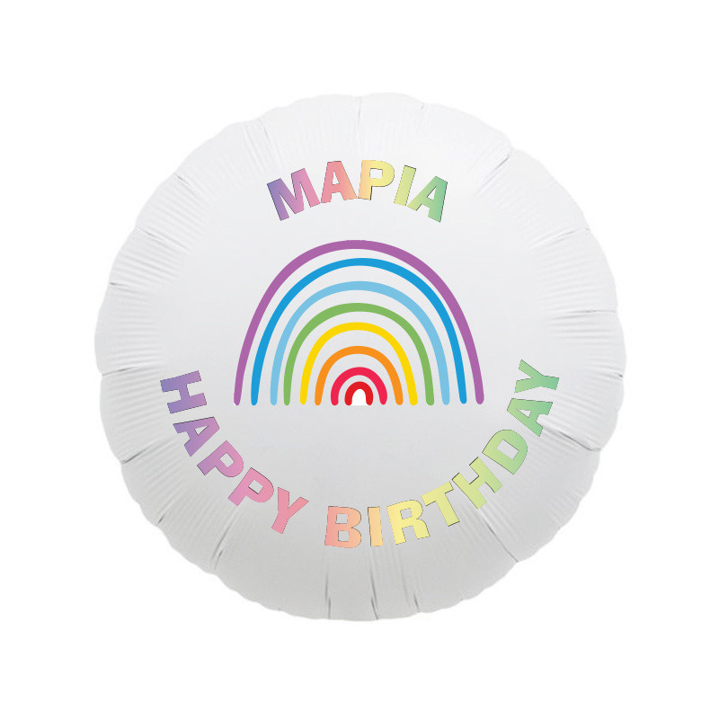 Μπαλόνι Φόιλ Rainbow Retro με όνομα στρογγυλό / 43cm