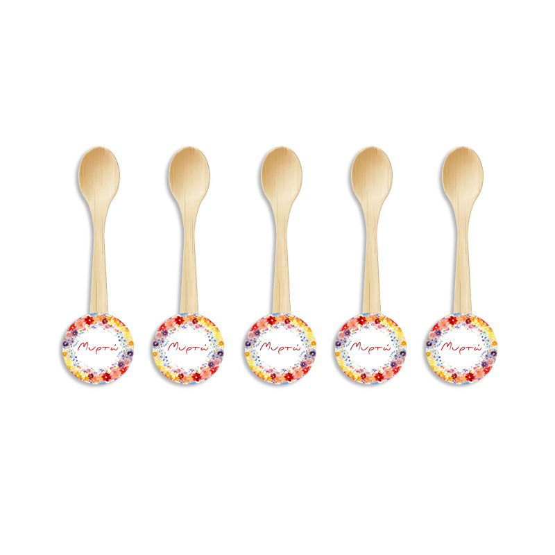 Ξύλινα Κουταλάκια με όνομα Floral / 8τμχ