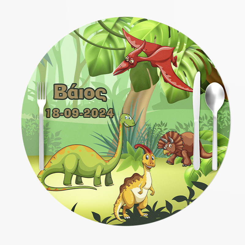 Σουπλά Χάρτινα στρογγυλά με όνομα Δεινόσαυροι 27cm