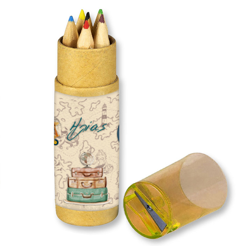 Ταξίδια Ξυλομπογιές με όνομα