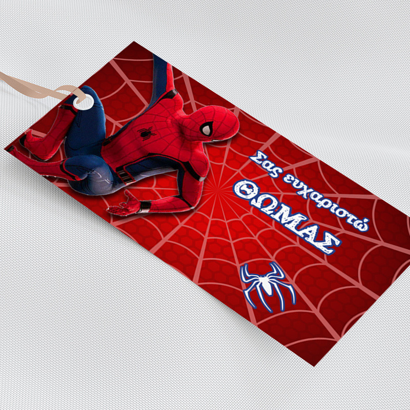 Ετικέτα δώρου χάρτινη με όνομα Spiderman / 5τμχ