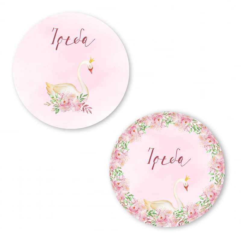 Αυτοκόλλητα με όνομα Κύκνος / 2τμχ