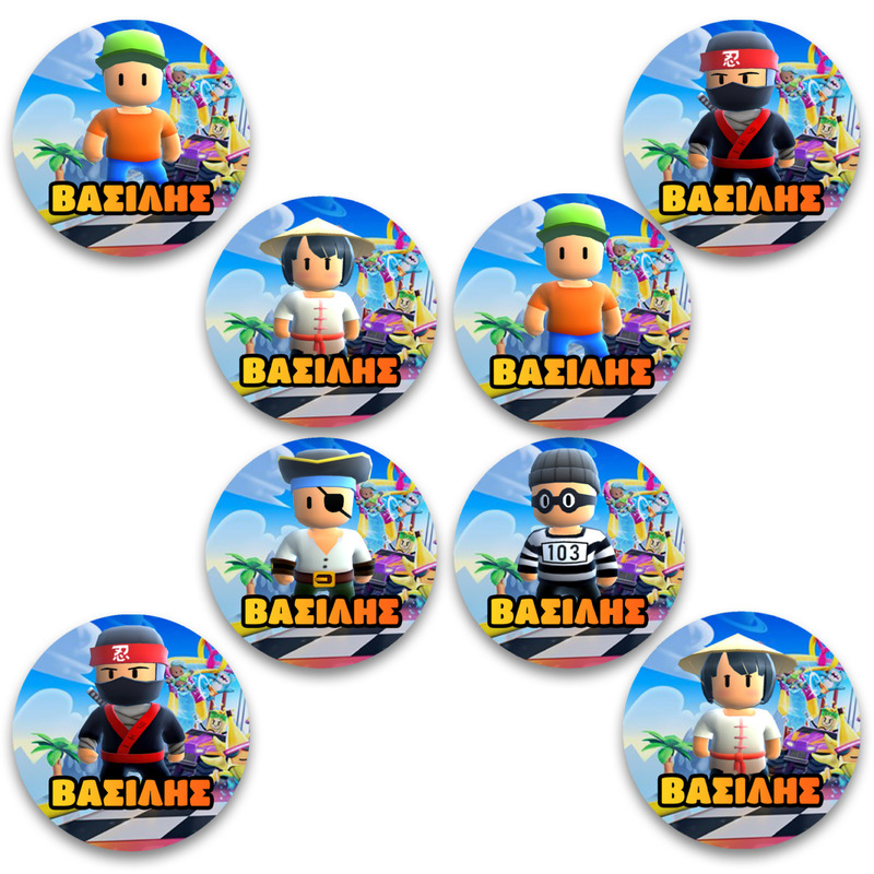 Στρογγυλά αυτοκόλλητα Stumble Guys / 8 τμχ