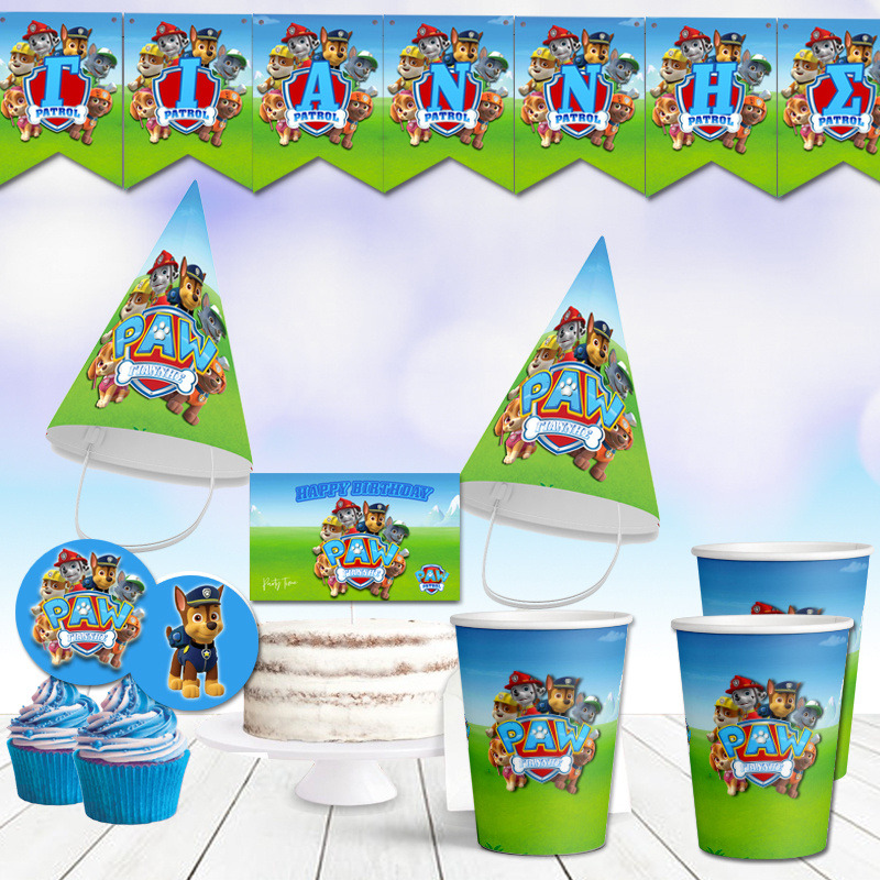 Σετ πάρτυ με όνομα Paw Patrol/8 ατόμων