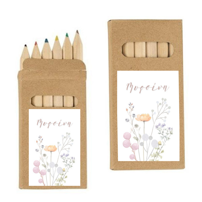 Ξυλομπογιές Floral Pastel με όνομα