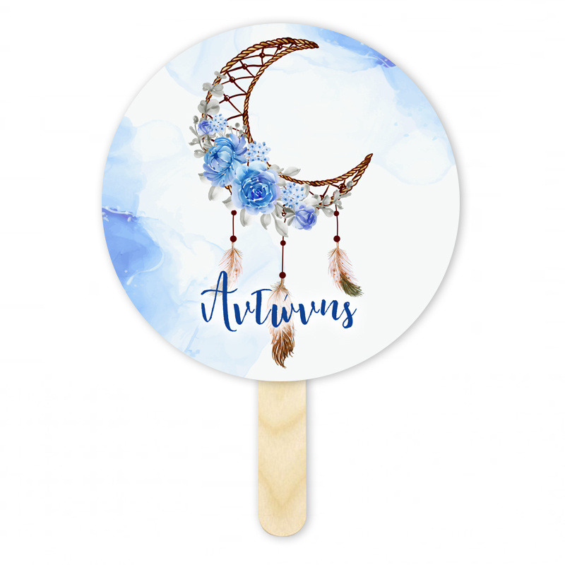 Βεντάλια Χάρτινη με όνομα Ονειροπαγίδα Αγόρι κύκλος