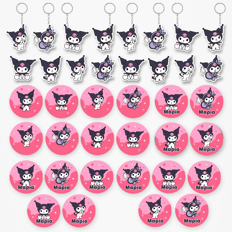 Πακέτο Δωράκια Kuromi για πάρτυ 38τμχ