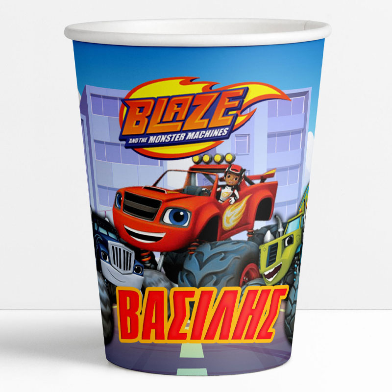 Ποτηράκια χάρτινα με όνομα Blaze / 8τμχ