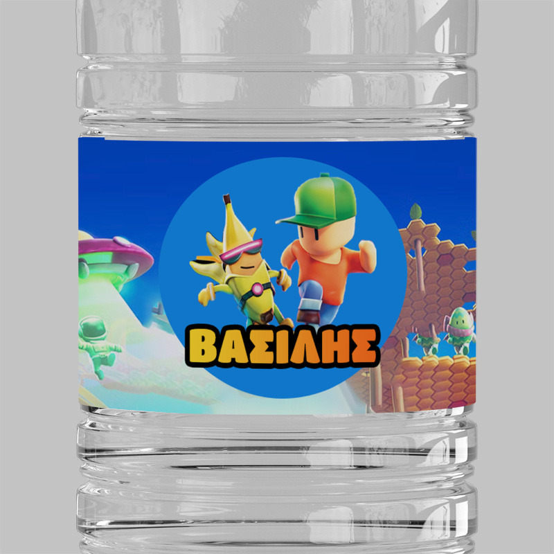 Ετικέτες νερού με όνομα Stumble Guys / 8 τμχ