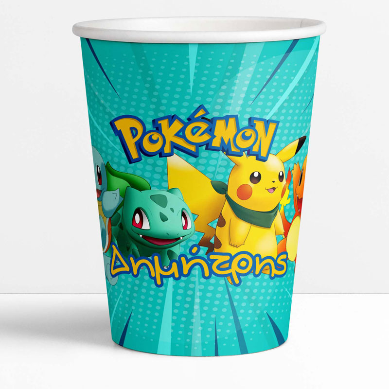 Ποτηράκια χάρτινα με όνομα Pokemon / 8τμχ