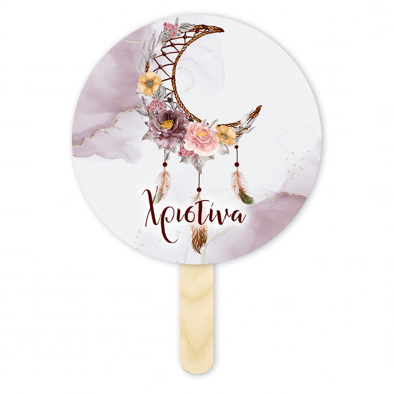 Βεντάλια Χάρτινη με όνομα Ονειροπαγίδα Κορίτσι κύκλος