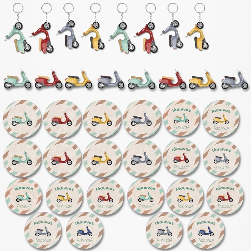 Πακέτο Δωράκια Βέσπα για πάρτυ 38τμχ