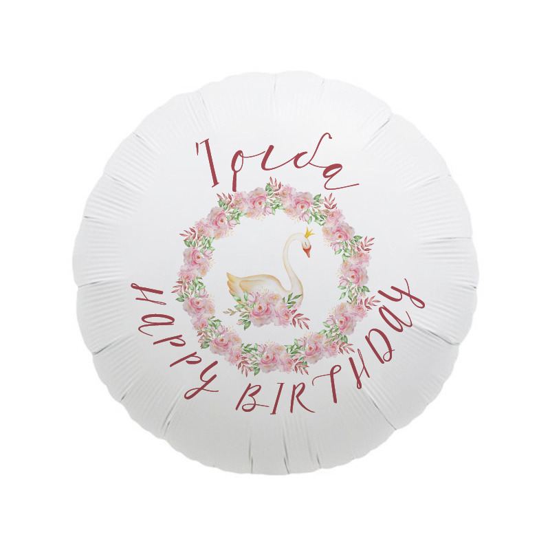 Μπαλόνι Φόιλ Κύκνος με όνομα / 43cm