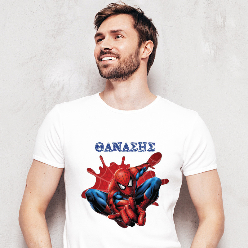 Ανδρικό T-shirt Spiderman για τον Μπαμπά με όνομα