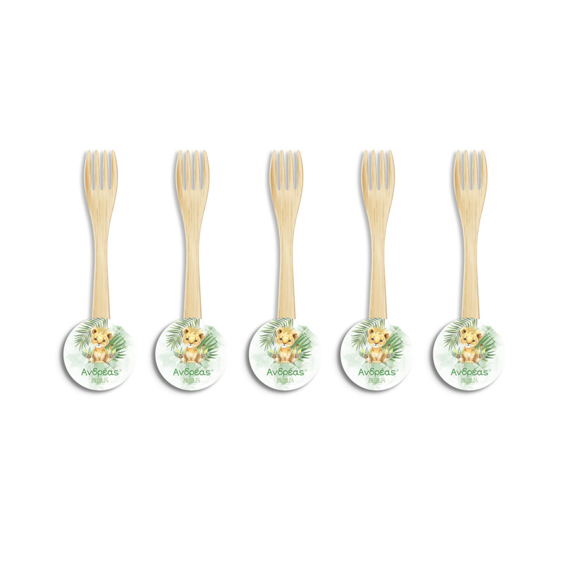 Ξύλινα Πιρουνάκια με όνομα Τιγράκι με Κορώνα / 8τμχ