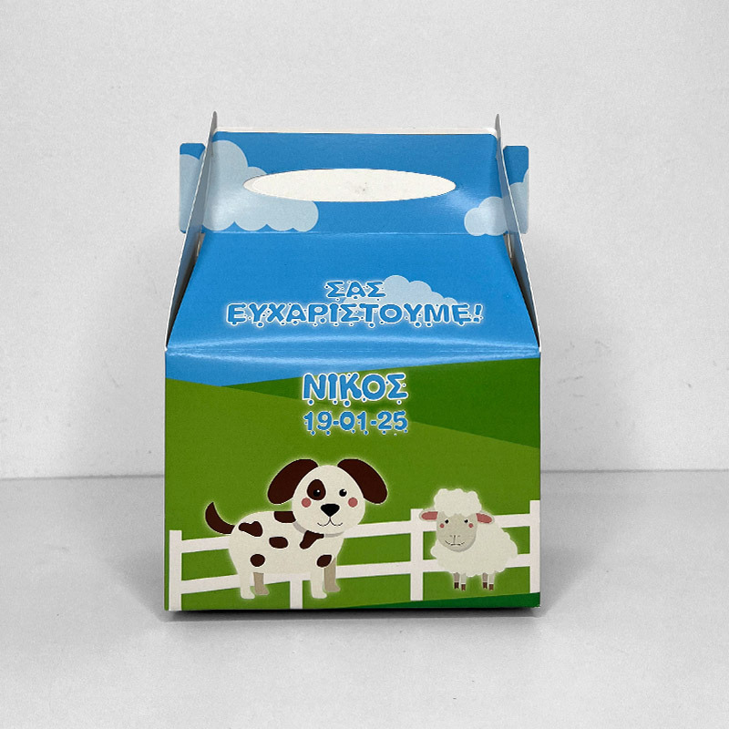 Κουτάκι Ζωάκια Φάρμας τύπου Lunch Box