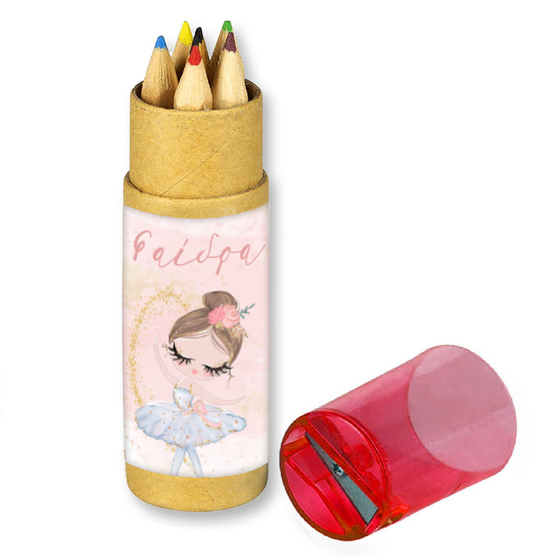 Μπαλαρίνα Pastel Ξυλομπογιές με όνομα