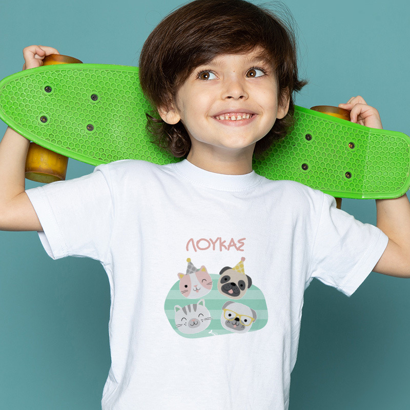 Παιδικό T-shirt Hello Pets για Αγόρι με όνομα