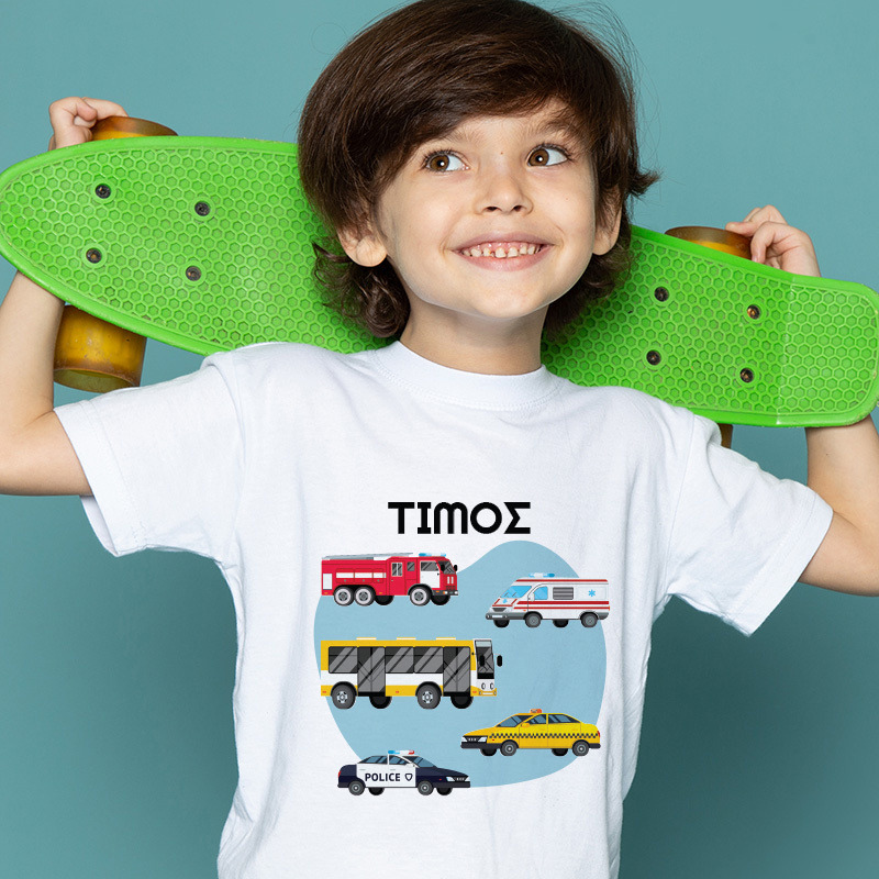 Παιδικό T-shirt On The Road για αγόρι με όνομα