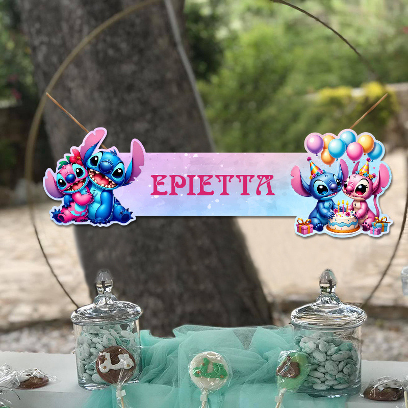 Ξύλινο διακοσμητικό Stitch & Angel με όνομα/ 35cm*15cm