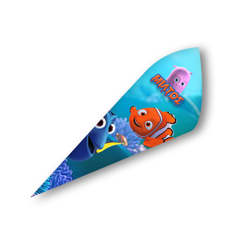 Χωνάκια για ζαχαρωτά με όνομα Nemo