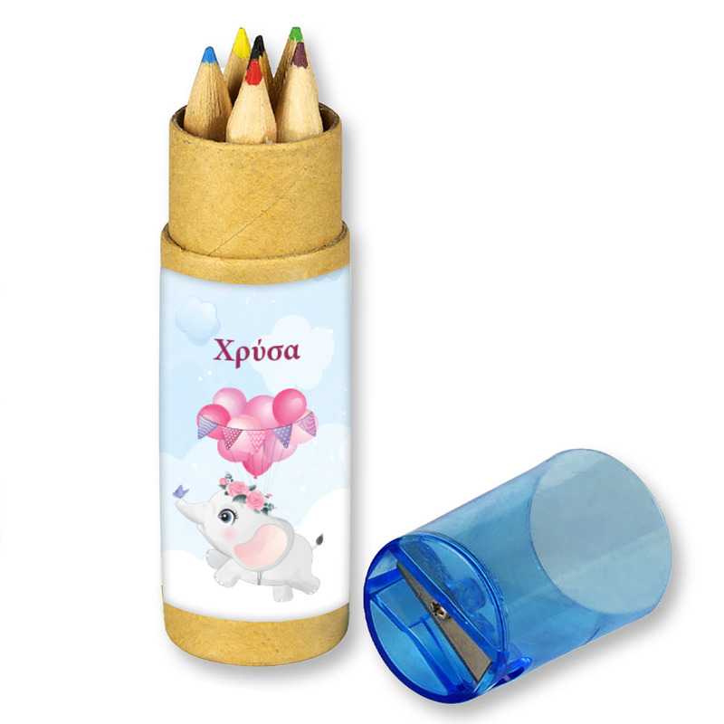 Ελεφαντάκι για Κορίτσι Ξυλομπογιές με όνομα