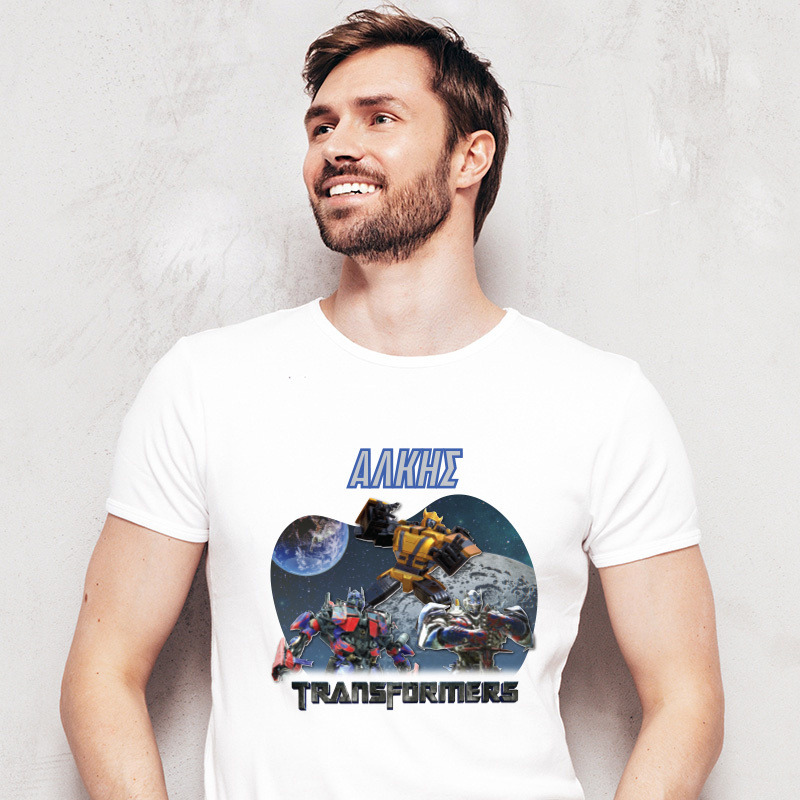 Ανδρικό T-shirt Transformers για τον Μπαμπά με όνομα