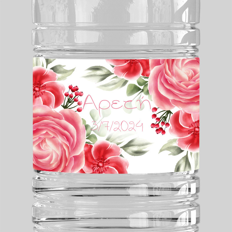 Ετικέτες νερού με όνομα Unicorn / 8 τμχ