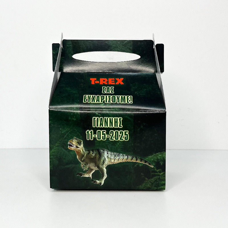 Κουτάκι T-Rex τύπου Lunch Box