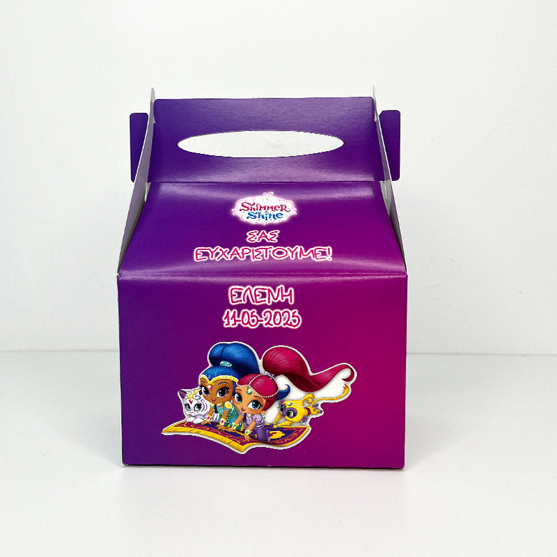 Κουτάκι Shimmer & Shine τύπου Lunch Box