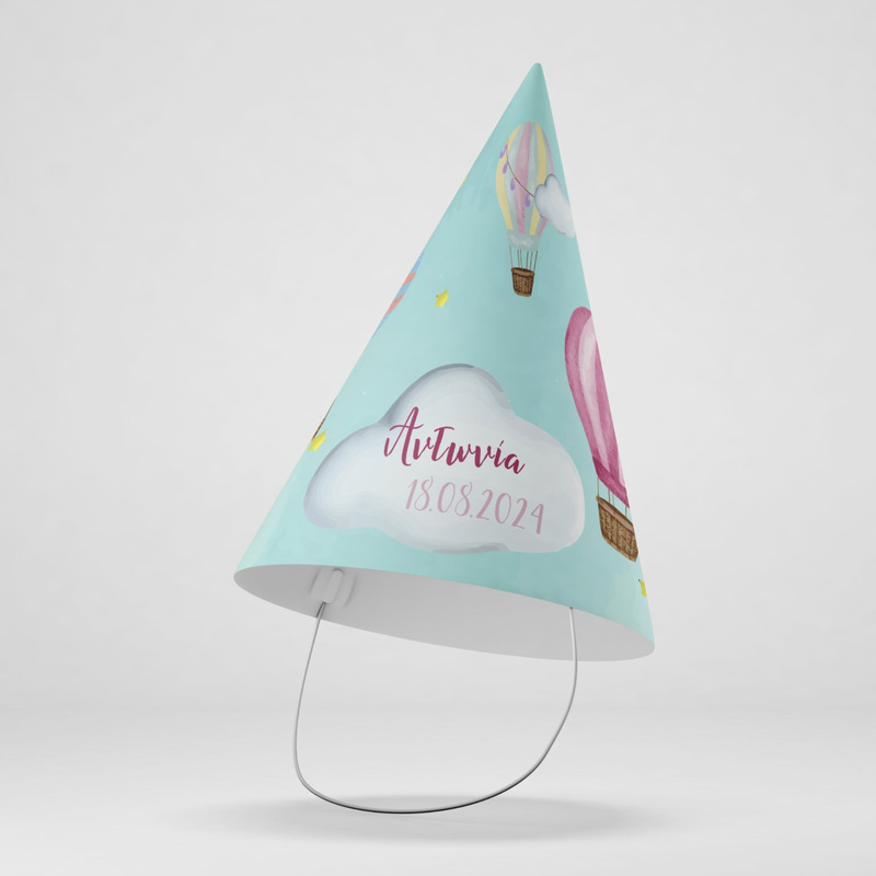 Καπελάκια πάρτυ με όνομα Αερόστατο / 8τμχ