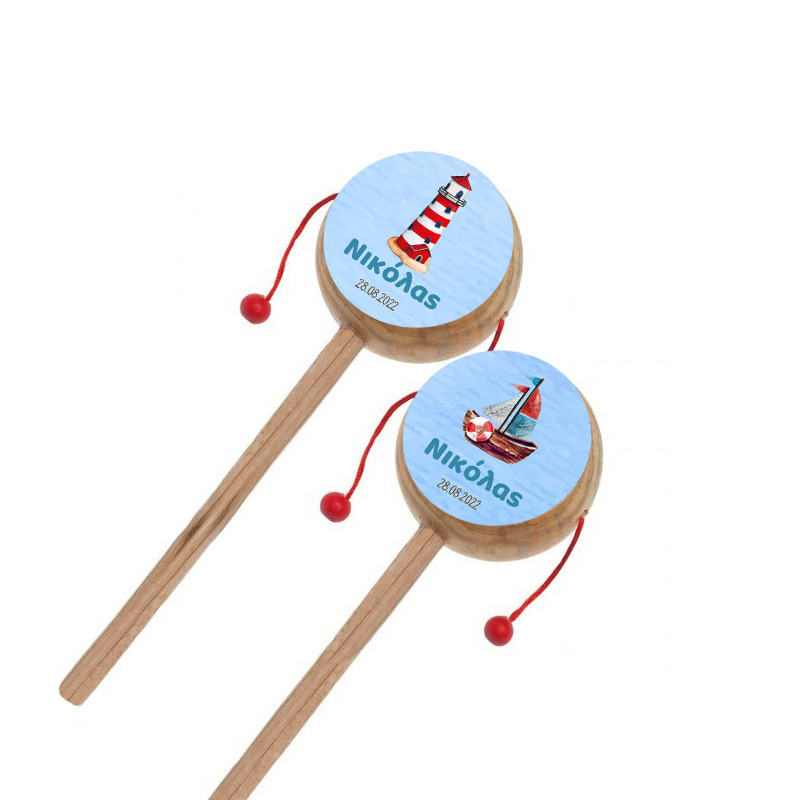 Ξύλινο Τυμπανάκι με όνομα Ναυτικό