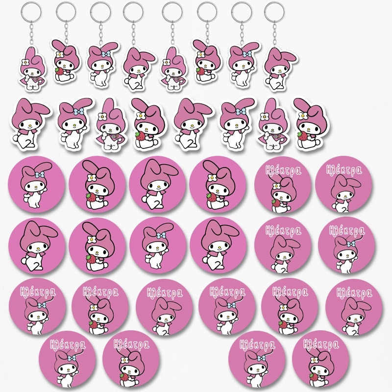 Πακέτο Δωράκια My Melody για πάρτυ 38τμχ