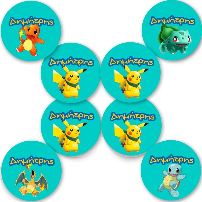 Στρογγυλά αυτοκόλλητα Pokemon / 8τμχ