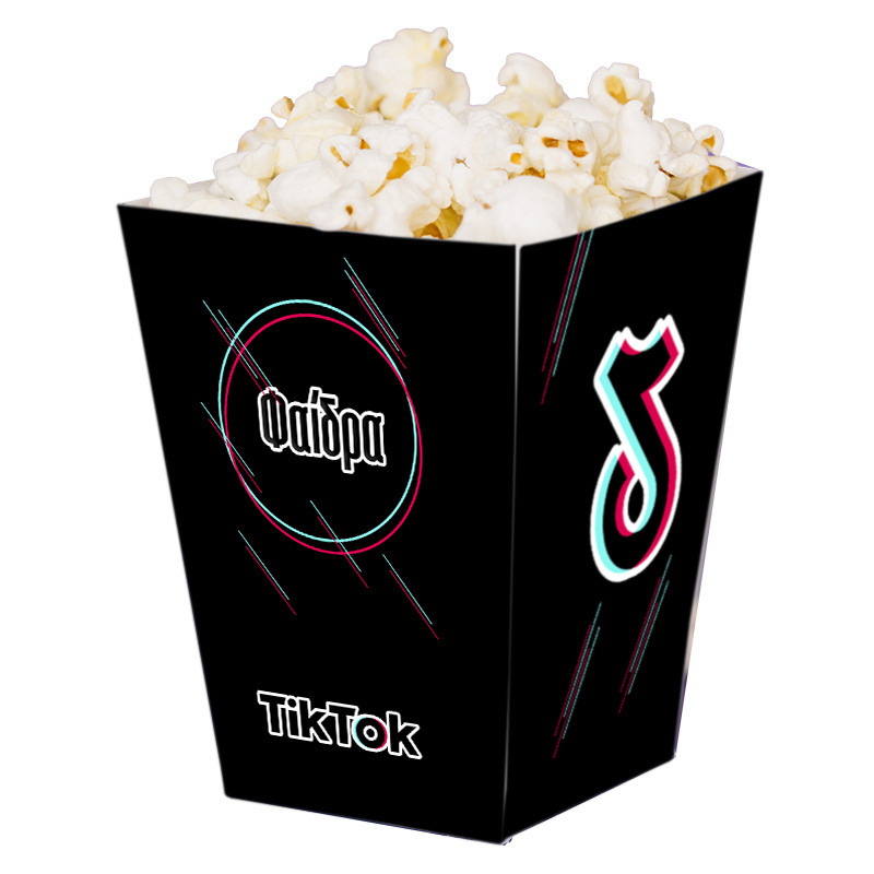 Κουτί Pop Corn με όνομα TikTok 15cmx9cmx9cm